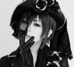 Shiminay